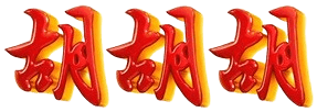 logo DOMBATOGEL